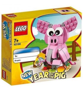 LEGO 40186 Year of the Pig