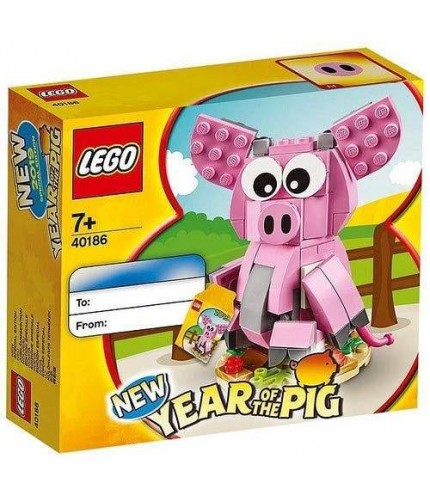 LEGO 40186 Year of the Pig