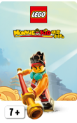 MONKIE KID