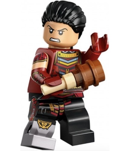 LEGO Marvel CMF Seri 2 71039 No:9 Echo