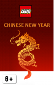 CHINESE NEW YEAR